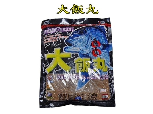 滿點 大飯丸 #5415