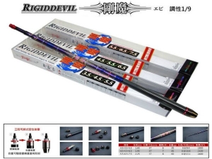 DK 剛魔 3.5/4.5/5.5