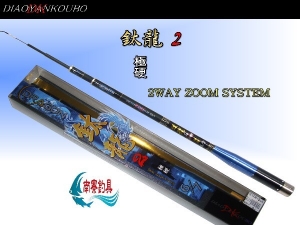  DK 鈦龍2代 6/7