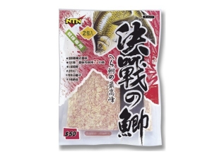 NTN #2533 決戰の鯽 