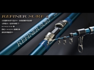 PROTAKO 煉投 REFINER SURF BX425