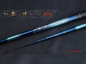 DK 魔神 6/7 釣蝦竿