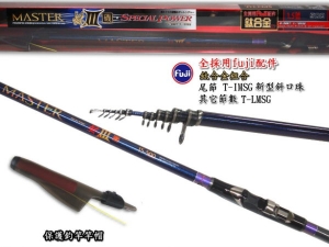 DK 妖 III 2-500