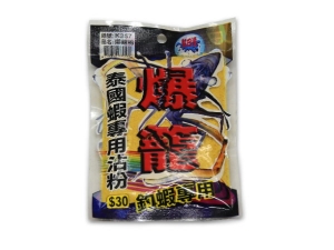 黏巴達 K257 爆龍 黃 (泰國蝦專用粉) 