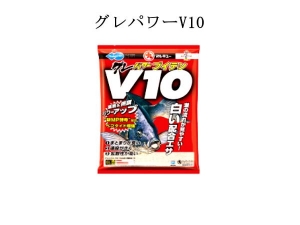 丸九 3443 グレパワーV10