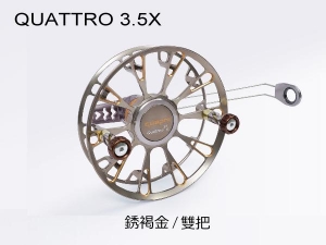 QUAPNI 納茲卡 NEW QUATTRO 3.5X 銹褐金 (雙把)