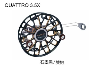 QUAPNI 納茲卡 NEW QUATTRO 3.5X 石墨黑 (雙把)