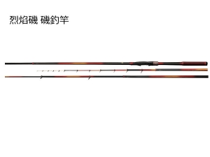Okuma 烈焰磯 1.5号-500 磯釣竿(特價)