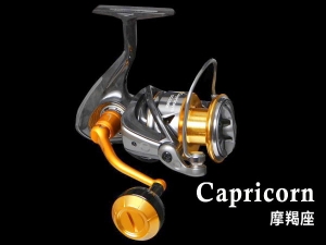 Okuma Capricorn 魔羯座 紡車捲線器