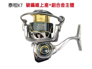 EVO 海力士 泰坦KT2000捲線器